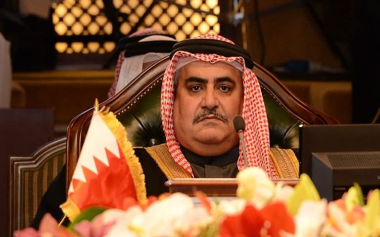 قطر