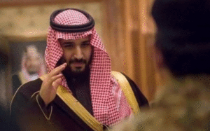 بن سلمان