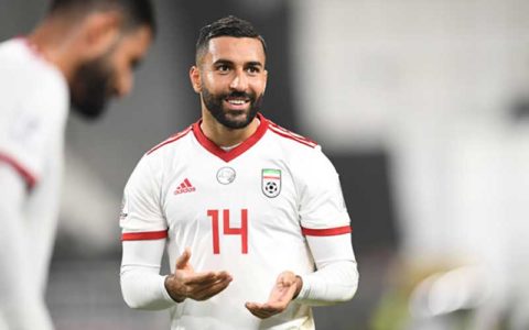 هافبک تیم ملی فوتبال ایران