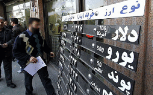 دلار