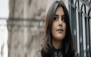 محاکمه مخفیانه فعال زن سعودی