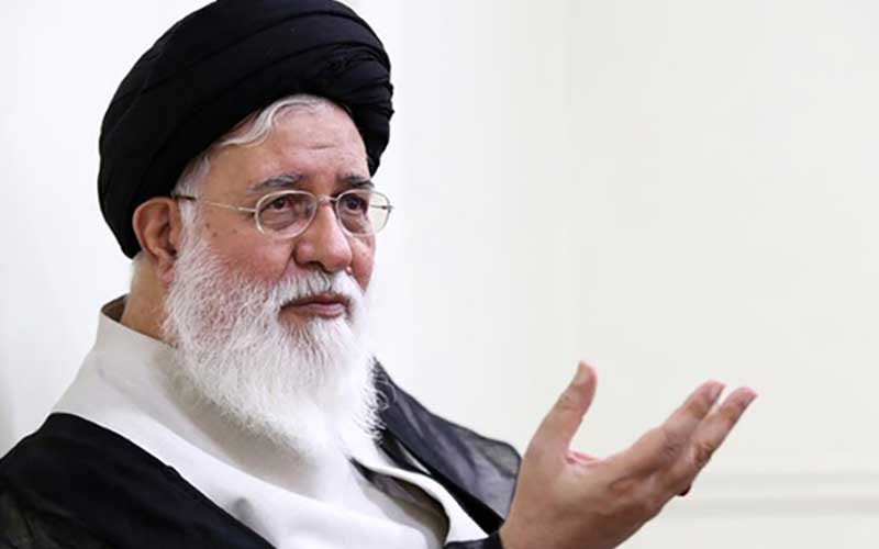 علم‌الهدی