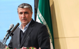 نقاط سابقهدار حادثهخیز