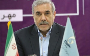 بورس بین المللی