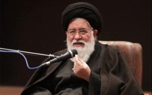 علم الهدی