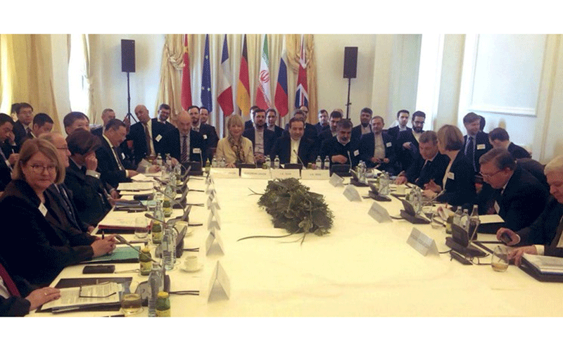 کمیسیون مشترک برجام