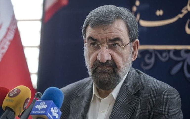 مجمع تشخیص