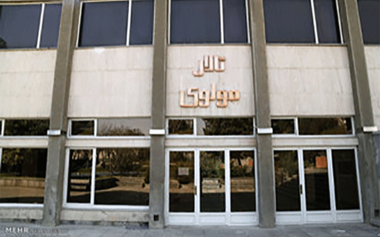 جشنواره تئاتر بانو