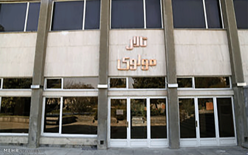 جشنواره تئاتر بانو