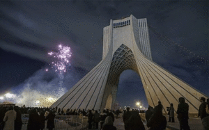 برج آزادی