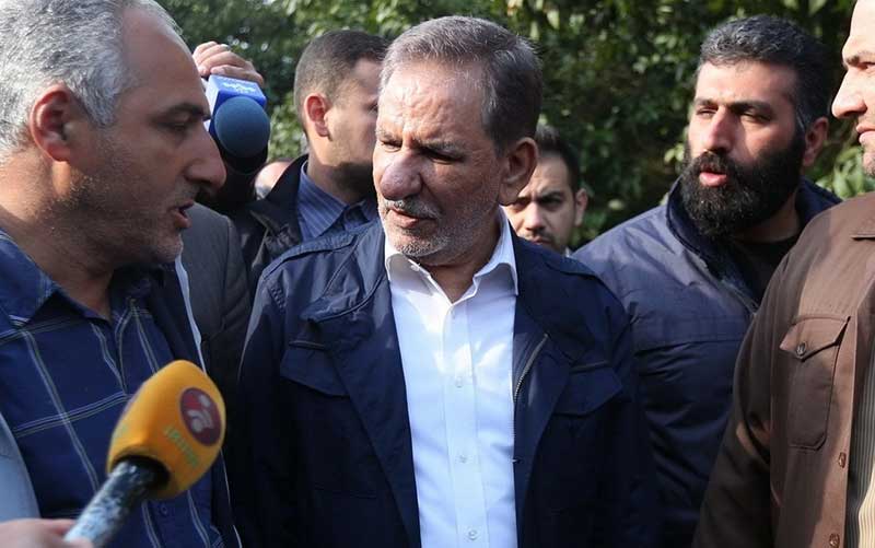 جهانگیری