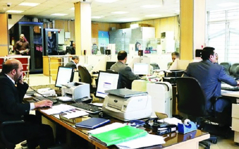 حقوق دریافتی کارمندان دولت