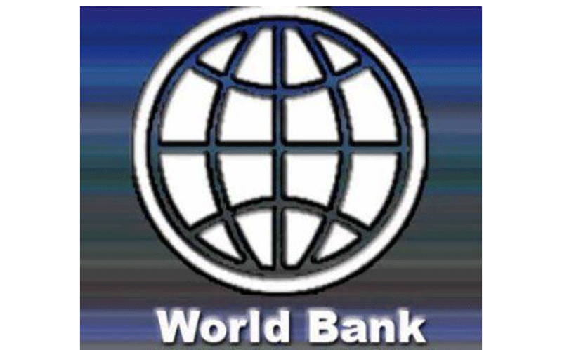 بانک جهانی