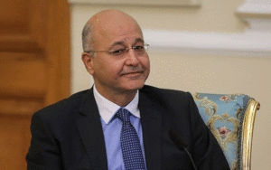 برهم صالح