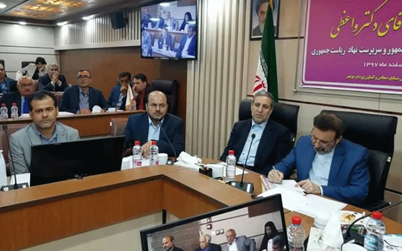 واعظی
