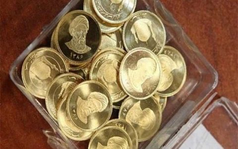قیمت سکه