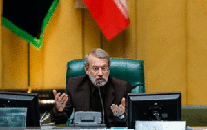 لاریجانی