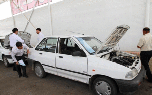 قطعات کارکرده خودرو