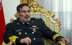 شمخانی