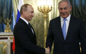 نتانیاهو