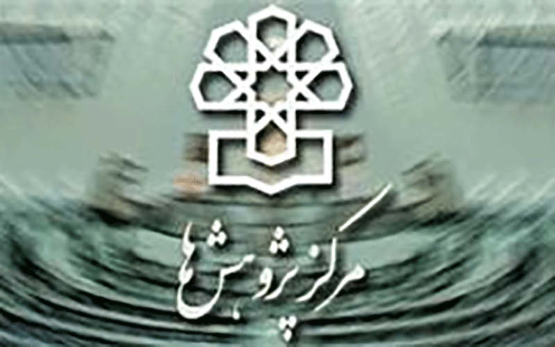 آسیب تحریم داخلی بیشتر از تحریم خارجی است تحریم داخلی