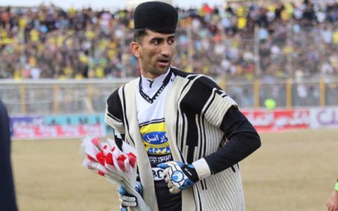 دروازه بان پرسپولیس