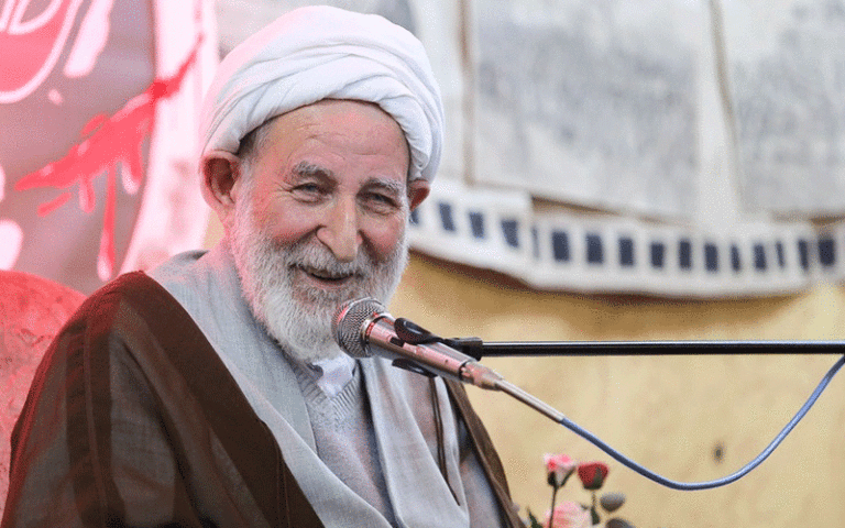 آیت الله یزدی