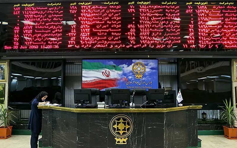 عرضه اولیه سهام یک شرکت ساختمانی روز دوشنبه در فرابورس