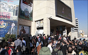 غلامرضا فرجی