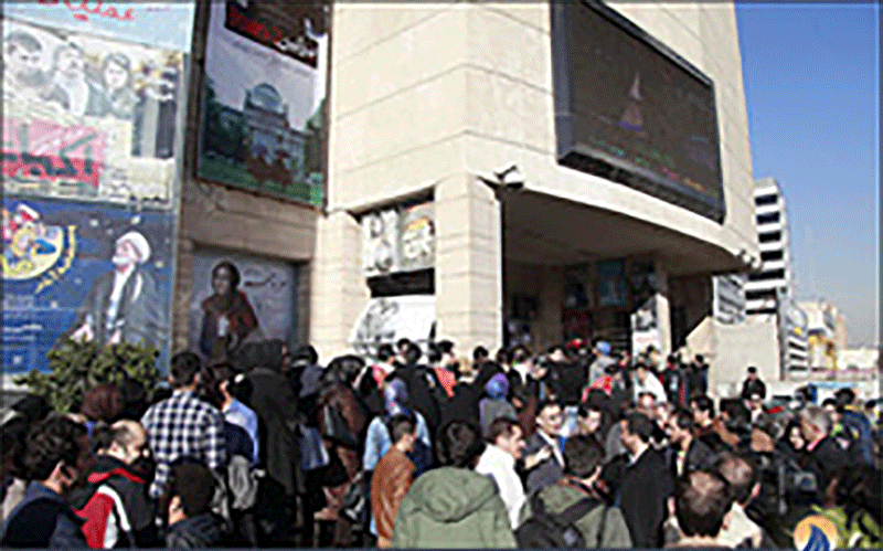 غلامرضا فرجی