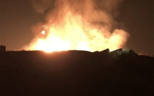 انفجار گاز