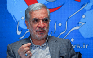 مبادلات تجاری