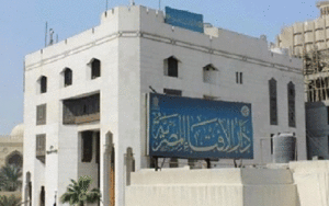 داعش و القاعده