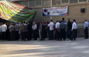صف+گوشت