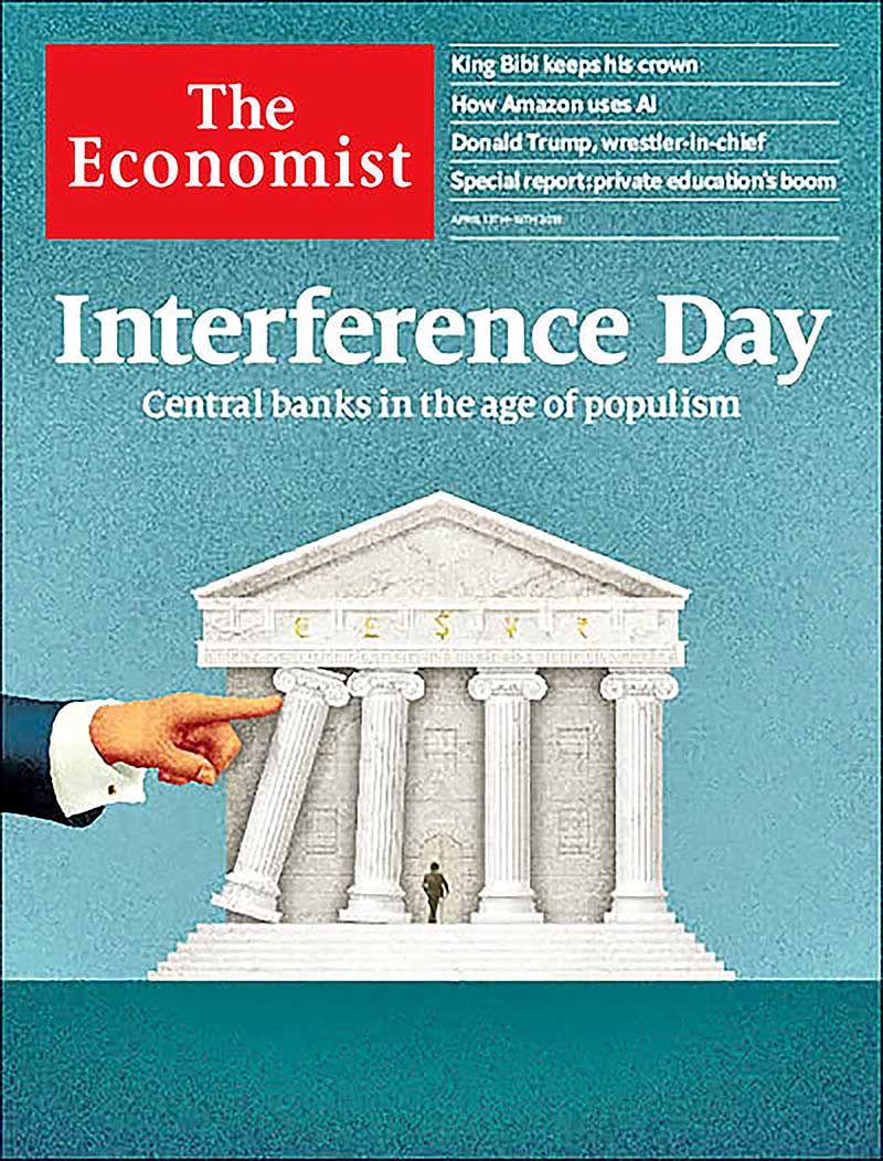 بانک مرکزی در محاصر پوپولیستها