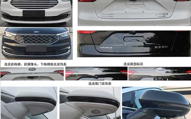 معرفی فیسلیفت فورد تاروس جدید برای بازار چین