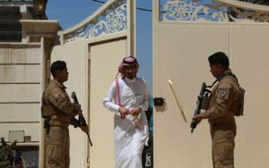 عربستان