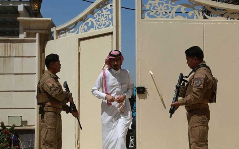 عربستان
