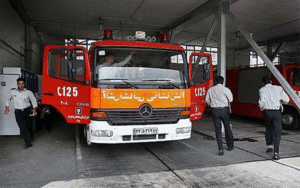 آتش‌نشانی تهران
