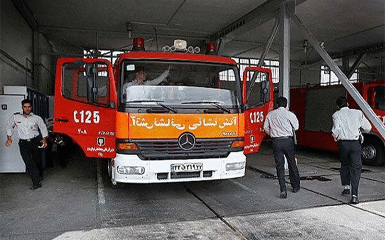 آتش‌نشانی تهران