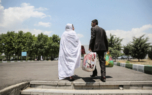 موقعیت اقتصادی همسر