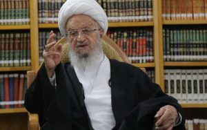 آیت الله مکارم