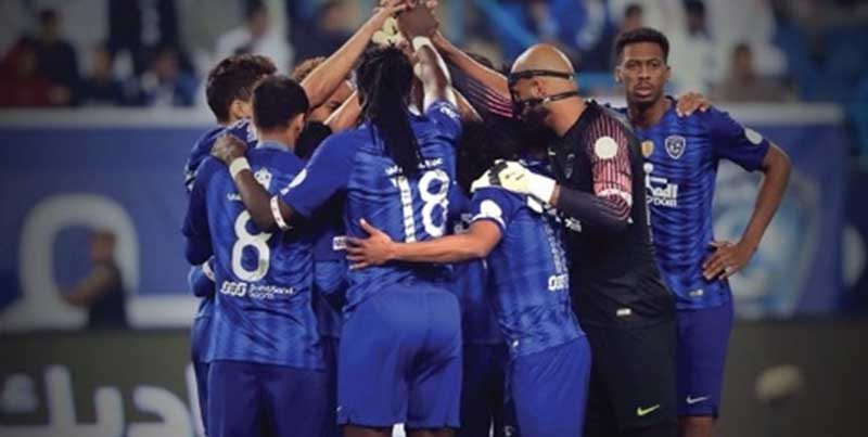 الهلال