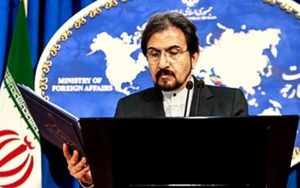 قاسمی