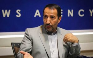 مجمع تشخیص