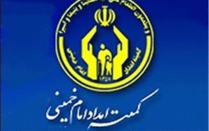 سوء تغذیه کودکان