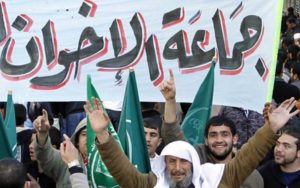 اخوان المسلمین