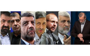 علی لاریجانی