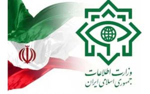 شورای هماهنگی اطلاعات