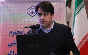 بیمه‌ای تامین اجتماعی